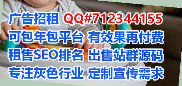 杭州代妈装饰工程有限公司